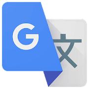 Google Translate APK (v10.16.65.908820900.3-release)