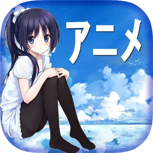 Manhwa List APK v2.2 untuk Baca Manhwa di Android